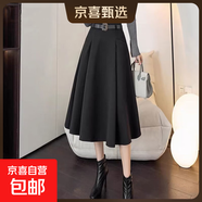 2025秋冬季毛呢腰帶半身裙法式赫本風(fēng)長(cháng)裙口袋傘裙百褶大擺中長(cháng)裙 6981高級感-黑色毛呢 L 推薦【105-115斤】