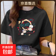 220克純棉短袖t恤女夏季新款韓版寬松圓領(lǐng)時(shí)尚上衣印花ins 1985黑色【不二家】 XL