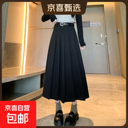 半身裙女2025秋冬新款加厚高腰顯瘦毛呢百褶裙大碼百搭復古中長(cháng)裙 6982黑色【毛呢百褶裙】贈送腰帶 S (推薦80-95斤)