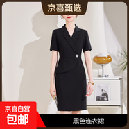 職業(yè)套裝女春夏短袖高端時(shí)尚連衣裙氣質(zhì)OL工裝前臺正裝工作服西裝 黑色 連衣裙（X069） 2XL