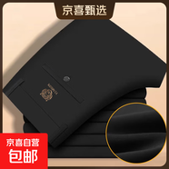 春秋新款高彈男士休閑褲中年男褲夏季直筒商務(wù)西褲免燙抗皺長(cháng)褲子 【春秋款】哥弟紋512-黑色 30 【腰圍2尺3】