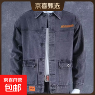 干活穿的外套男人工地電焊工人防燙耐磨工作服秋冬季長(cháng)袖牛仔夾克 002~灰色 主圖款 3XL  建議160-175斤