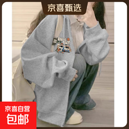 國風(fēng)連帽開(kāi)衫衛衣女秋冬2025新款韓版大碼加絨小個(gè)子寬松外套上衣 淺灰冬季加絨（雙層面料400克） S