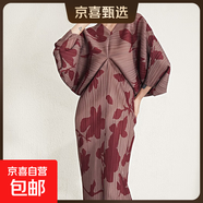 時(shí)尚洋氣連衣裙秋季女高檔新款褶皺蝙蝠袖收腰顯瘦包臀長(cháng)裙 咖啡色 均碼