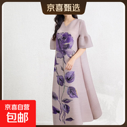 高級感復古印花連衣裙女春夏款氣質(zhì)喇叭袖大碼顯瘦褶皺A字裙 土色 均碼