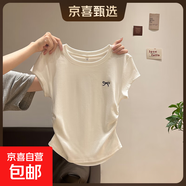 純棉螺紋短袖t恤女設計感褶皺夏季新款修身收腰顯瘦正肩上衣女885 白色0245蝴蝶結印花 L 建議100-110斤