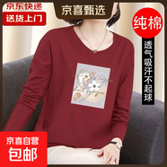 220g純棉長(cháng)袖上衣女春秋款民族風(fēng)洋氣打底衫大碼遮肚T恤中年媽媽 愛(ài)心白花--紅色 3XL 【建議135-145斤】