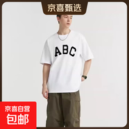 【重磅純棉】短袖t恤時(shí)尚印花白上衣情侶裝男女同款寬松潮流半袖 白色ABC XL 【125-140斤】