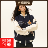 春秋季寬松情侶休閑外套刺繡毛巾繡毛呢棒球服夾克男女百搭外套 藏青色【女款】 M