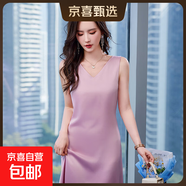 2025春秋新款吊帶背心裙女職業(yè)裝內搭V領(lǐng)氣質(zhì)長(cháng)裙通勤顯瘦 仙女粉 （RF0097） 5XL 144-152斤