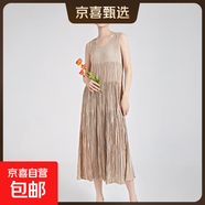 手工百褶裙子夏季女吊帶背心裙高級感長(cháng)裙女裝法式連衣裙 卡其色 均碼