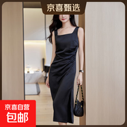 高端醋酸緞面吊帶連衣裙女夏季氣質(zhì)女神范長(cháng)裙休閑西裝內搭打底裙 黑色【單件 連衣裙】 2XL 【建議體重120-130斤左右】