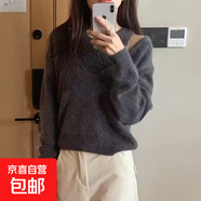 軟糯慵懶風(fēng)露肩毛衣假兩件女秋冬寬松外穿疊穿針織洋氣上衣時(shí)髦女 4600深灰 S  【建議80斤-95斤】
