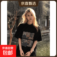 220G重磅純棉歐美復古短袖t恤女夏季寬松大學(xué)生潮牌男裝半袖Drag 220g重磅純棉-黑色 S