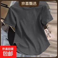 早春純棉正肩修身不規則短袖t恤女圓弧形下擺設計感小眾顯瘦上衣 958-深灰色 M 建議95-115斤