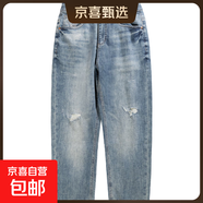 2025夏季男士薄款修身日常休閑通勤風(fēng)牛仔垮褲長(cháng)褲 藍色 34