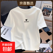 簡(jiǎn)約時(shí)尚純棉白短袖t恤女夏季2025新款寬松長(cháng)袖t恤女正肩上衣775# 0225白色-短袖 XL 參考115-125斤