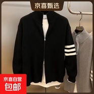 2024秋冬新款開(kāi)衫毛衣美式復古休閑慵懶風(fēng)V領(lǐng)針織衫男純 黑色 3XL