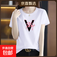 短袖t恤女夏季純棉韓系ins潮新款大碼百搭體恤打底衫小眾上衣603 白色V碎花 2XL 【建議125-135斤】