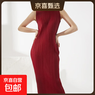 無(wú)袖連衣裙女長(cháng)款新品薄款時(shí)尚修身包臀長(cháng)裙百搭褶皺打底裙子 酒紅色 均碼