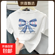 【100%純棉】正肩短袖t恤女裝2025新款ins時(shí)尚洋氣百搭減齡上衣XY 白色-藍色蝴蝶結字母 S （建議85斤內）