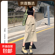 【品牌同款】美式工裝裙辣妹夏季中長(cháng)裙休閑半身裙2025最新款裙子 卡其色 2XL