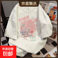 爆款純棉潮牌短袖t恤女美式復古夏季寬松oversize高街洋氣情侶CY 47SKKMHM白灰 M  建議95-110斤