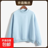 9色4碼秋冬韓國糖果色大碼寬松抓絨加厚衛衣打底衫女外套女式衛衣 天藍色 2XL