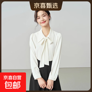 春裝新款蝴蝶結白色雪紡襯衫女上衣長(cháng)袖通勤職業(yè)氣質(zhì)襯衣面試正裝 9171白色【蝴蝶結飄帶】 S 推薦【80-95斤】