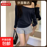 秋冬裝明星同款黑色斜角肩長(cháng)袖T恤女打底衫一字露肩慵懶感上衣TZF 藏藍色【長(cháng)袖】 L 【125-135斤】