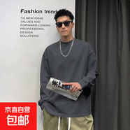 美式重磅280G圓領(lǐng)衛衣男女款潮牌純色寬松春秋季長(cháng)袖T恤ins打底衫 深灰 M 【80-100斤】