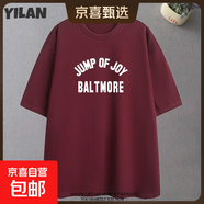 220克純棉復古潮牌男女情侶款夏美式印花寬松短袖上衣服t恤B701YL 1017酒紅色【J0Y】 L