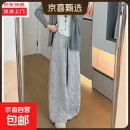 卡其色小香風(fēng)休閑褲女秋冬2025新款高腰垂墜感顯瘦慵懶百搭直筒褲 黑白色【小個(gè)子】 S 適合【80-95】