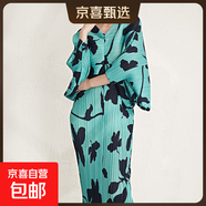 時(shí)尚洋氣連衣裙秋季女高檔新款褶皺蝙蝠袖收腰顯瘦包臀長(cháng)裙 綠色 均碼