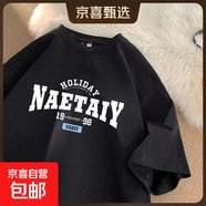 220克純棉復古潮牌男女情侶款夏美式印花寬松短袖上衣服t恤B701YL 1018黑色【19.98】 XL