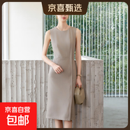 無(wú)袖背心連衣裙女2025新款春秋季職業(yè)正裝氣質(zhì)收腰中裙高級感裙子 燕麥色（單件連衣裙） 2XL