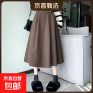 韓版毛呢半身裙女時(shí)尚大擺裙A字裙秋冬新款小個(gè)子氣質(zhì)遮胯半身裙 6985咖啡色毛呢面料【顯瘦百褶裙】 M (推薦95-110斤)