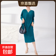 三宅大碼女裝裙子女夏連衣裙蝙蝠袖高級感歐美氣質(zhì)款褶皺裙子 湖藍色 均碼