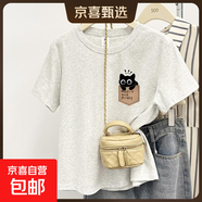 【100%純棉】正肩短袖t恤女裝新款夏季ins時(shí)尚百搭洋氣減齡上衣潮 白灰色-左胸口袋黑貓 M （建議85-105斤）