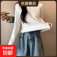 加絨加厚白色打底衫女內搭春秋冬新款上衣寬松純棉長(cháng)袖t恤女8007 德絨加厚圓領(lǐng)-白色 德絨磨毛保暖8007# M 參考90-100斤