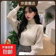 高領(lǐng)加絨毛衣女2025秋冬新款加厚慵懶風(fēng)針織燈籠袖寬松內搭打底衫 0051【駝色】加絨#減齡百搭泡泡袖毛衣 M (推薦【95-105斤】)