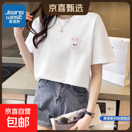 真維斯短袖t恤女款夏季休閑上衣服小眾設計感純棉半袖體恤衫女裝 愛(ài)心兔X 白色 S