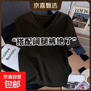 愛(ài)心印花純棉短袖白t恤女夏季2026新款寬松韓版體恤正肩上衣短T 黑色V領(lǐng) M 參考90-100斤