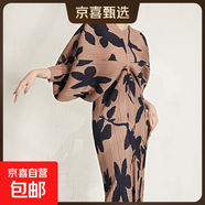 時(shí)尚洋氣連衣裙秋季女高檔新款褶皺蝙蝠袖收腰顯瘦包臀長(cháng)裙 卡其色 均碼