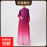 大碼三宅連衣裙新款時(shí)尚漸變高級感中東女裝穆斯林長(cháng)裙女 玫紅色 均碼