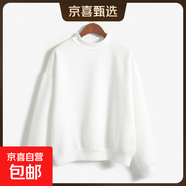 9色4碼秋冬韓國糖果色大碼寬松抓絨加厚衛衣打底衫女外套女式衛衣 白色 L