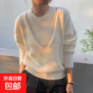 軟糯慵懶風(fēng)露肩毛衣假兩件女秋冬寬松外穿疊穿針織洋氣上衣時(shí)髦女 4600米白 S  【建議80斤-95斤】