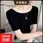 100%精紡羊毛衫女一字領(lǐng)條紋修身毛衣秋冬半袖針織打底衫短袖上衣 黑色 薄款 M