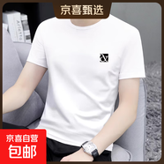 花花公子（PLAYBOY）純棉兩件裝ins潮百搭短袖t恤男青年圓領(lǐng)大碼體恤半截袖上 1035【白色】 L 建議【100-120斤】