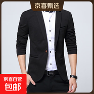 男士休閑西服中青年修身款韓版潮流正裝外套英倫風(fēng)上衣薄款小西裝 黑色 2XL
